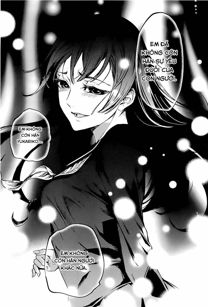 Tasogare Otome X Amnesia Chapter 42 - 20