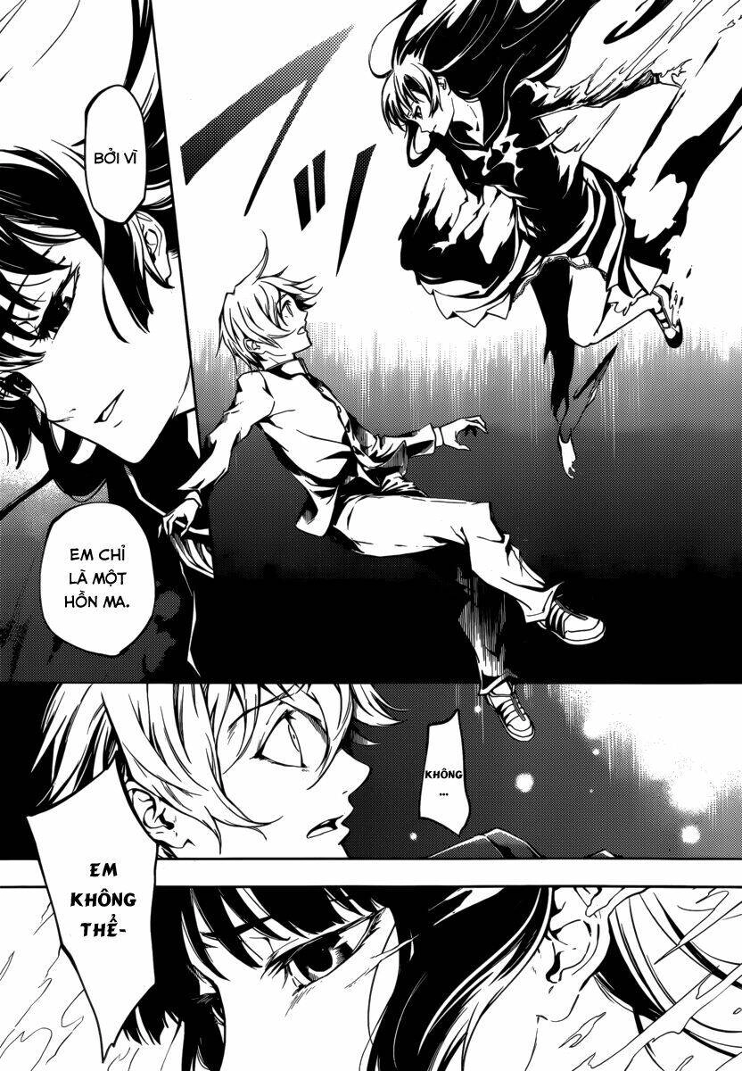 Tasogare Otome X Amnesia Chapter 42 - 22