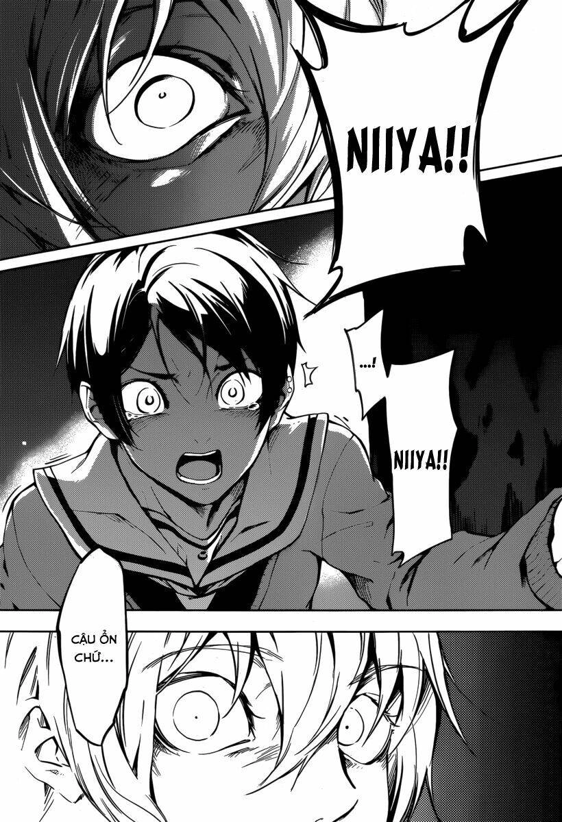 Tasogare Otome X Amnesia Chapter 42 - 27