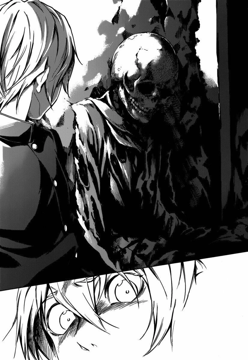 Tasogare Otome X Amnesia Chapter 42 - 30