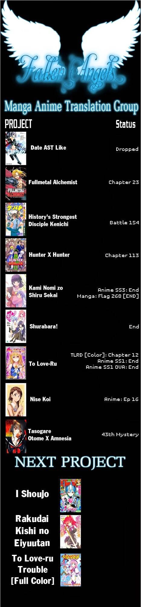 Tasogare Otome X Amnesia Chapter 43 - 2