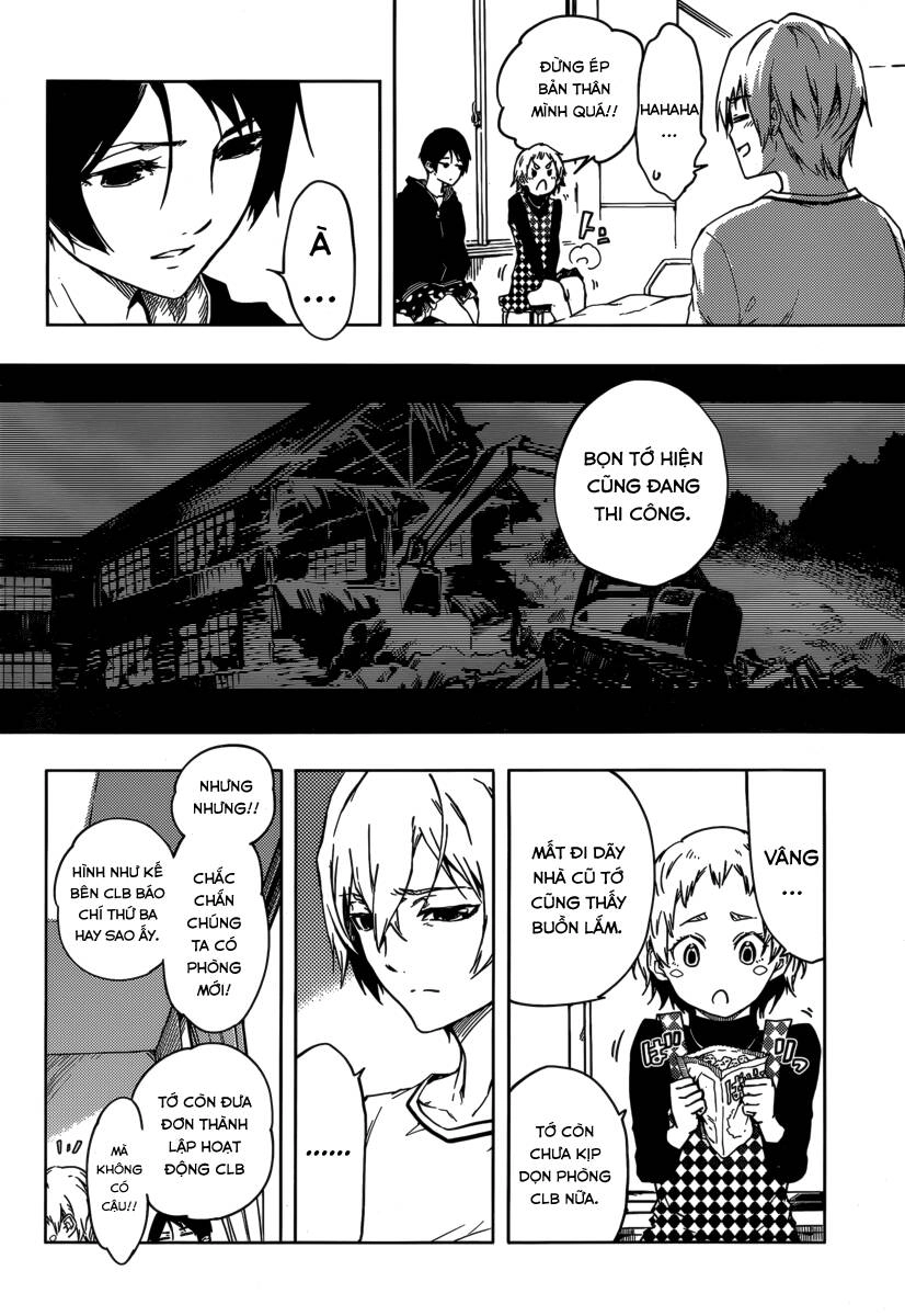 Tasogare Otome X Amnesia Chapter 43 - 7