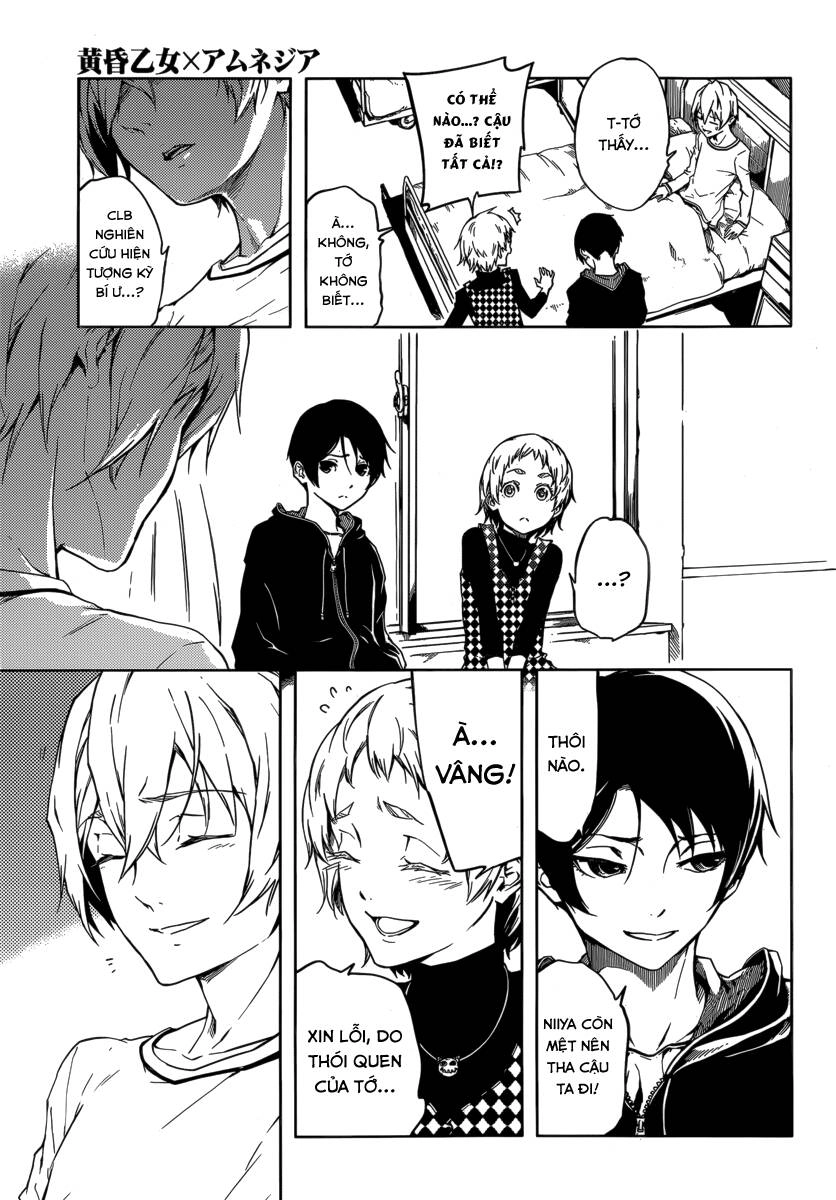 Tasogare Otome X Amnesia Chapter 43 - 8