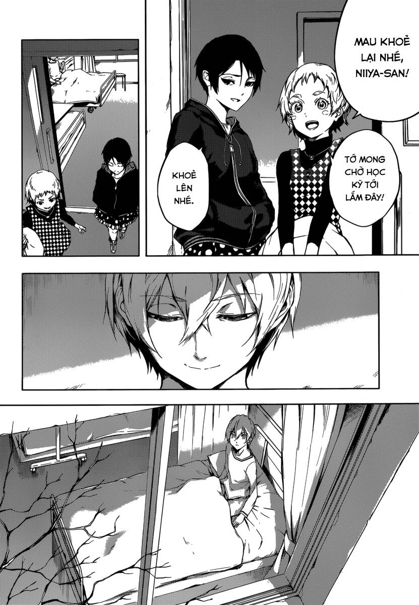 Tasogare Otome X Amnesia Chapter 43 - 9