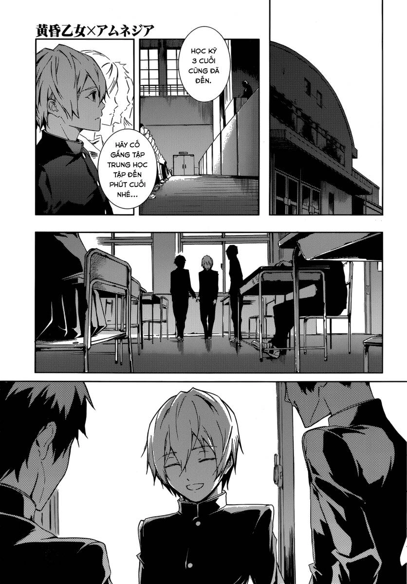 Tasogare Otome X Amnesia Chapter 43 - 12