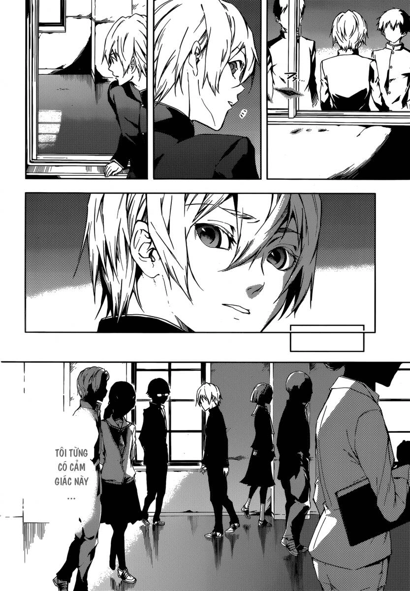 Tasogare Otome X Amnesia Chapter 43 - 13