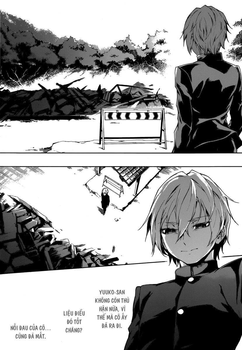 Tasogare Otome X Amnesia Chapter 43 - 15