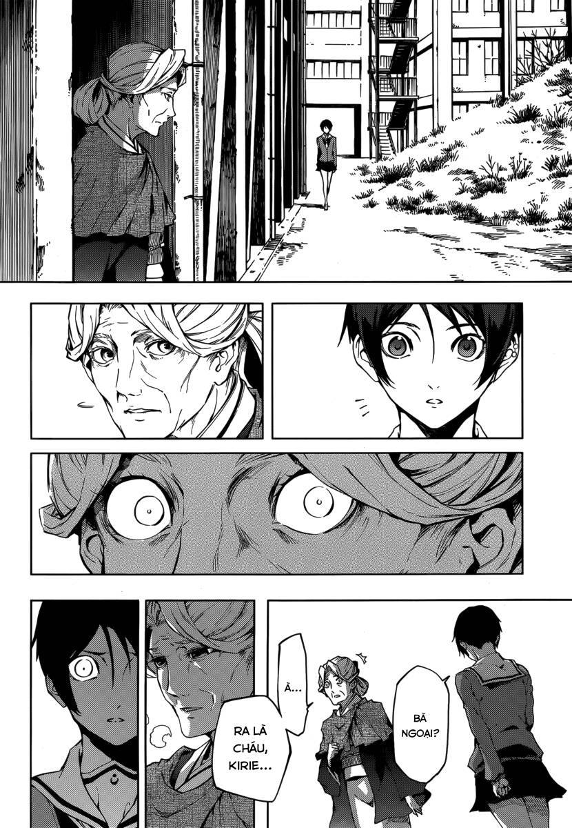 Tasogare Otome X Amnesia Chapter 43 - 19