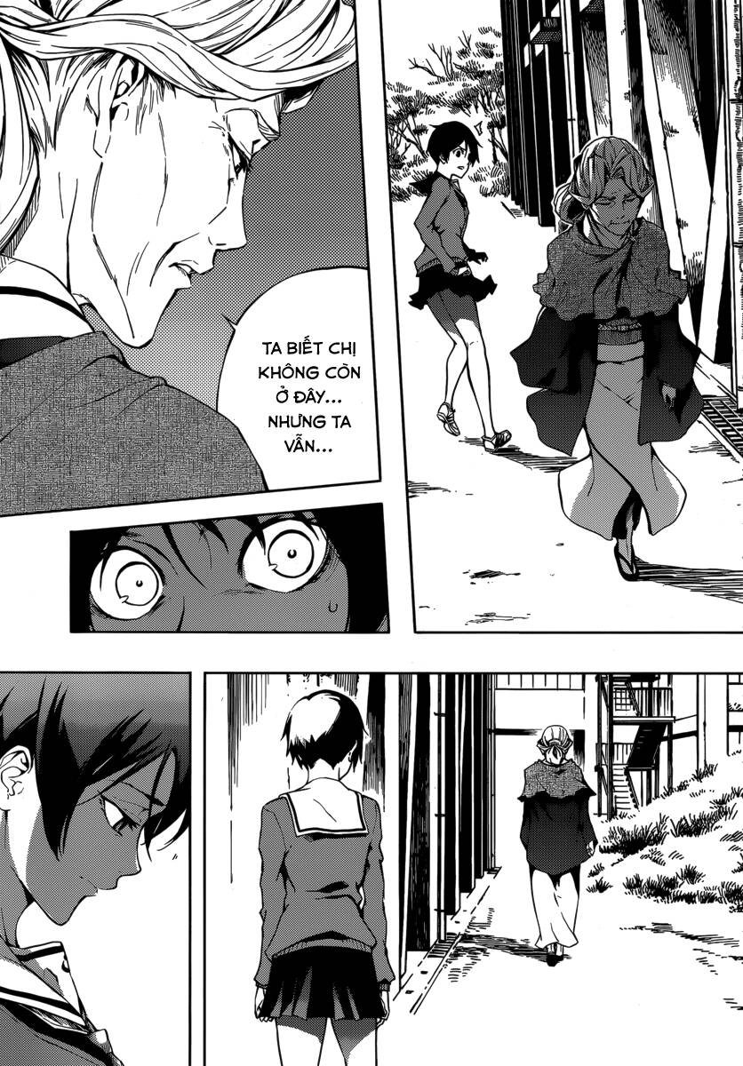 Tasogare Otome X Amnesia Chapter 43 - 20