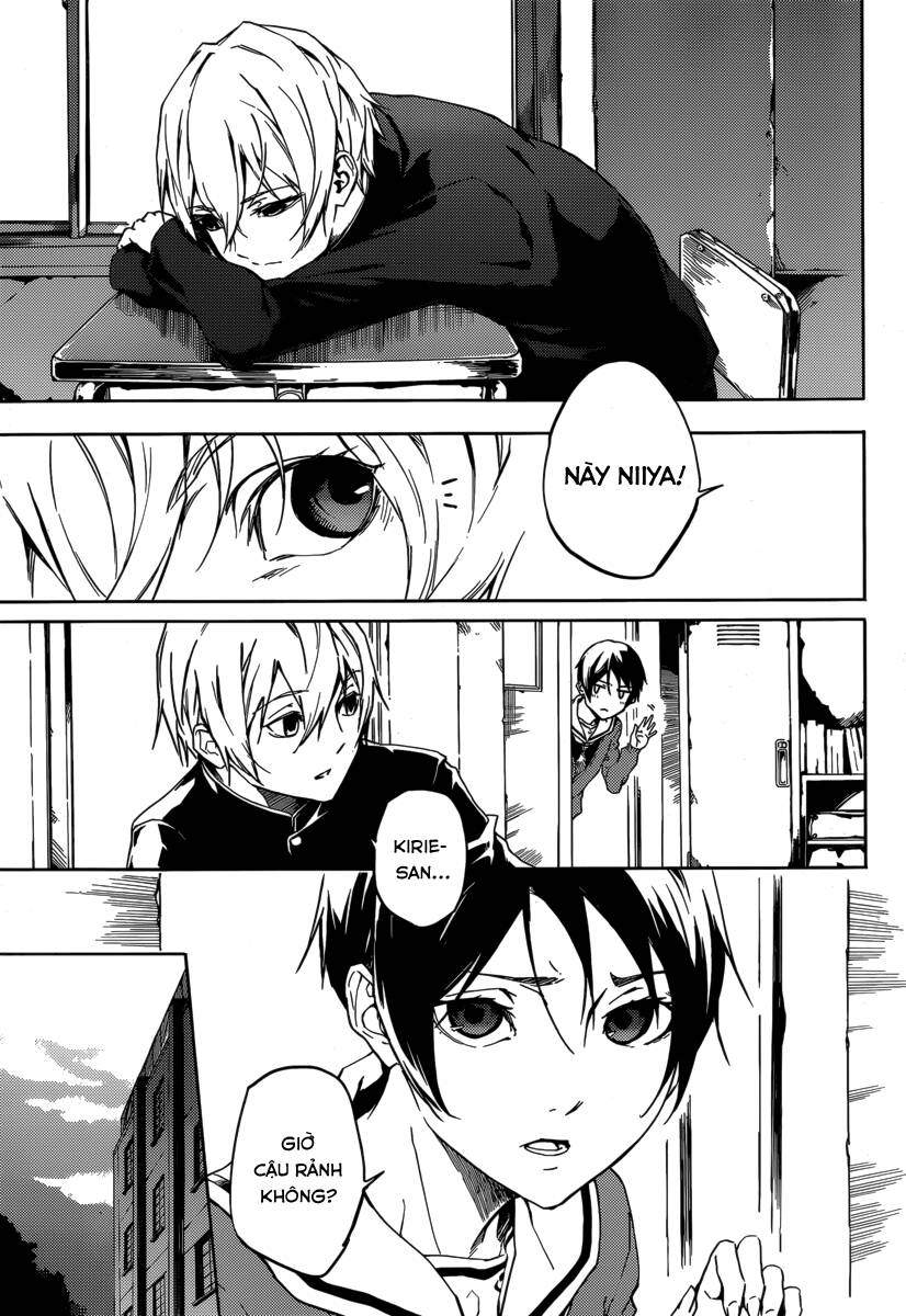 Tasogare Otome X Amnesia Chapter 43 - 22