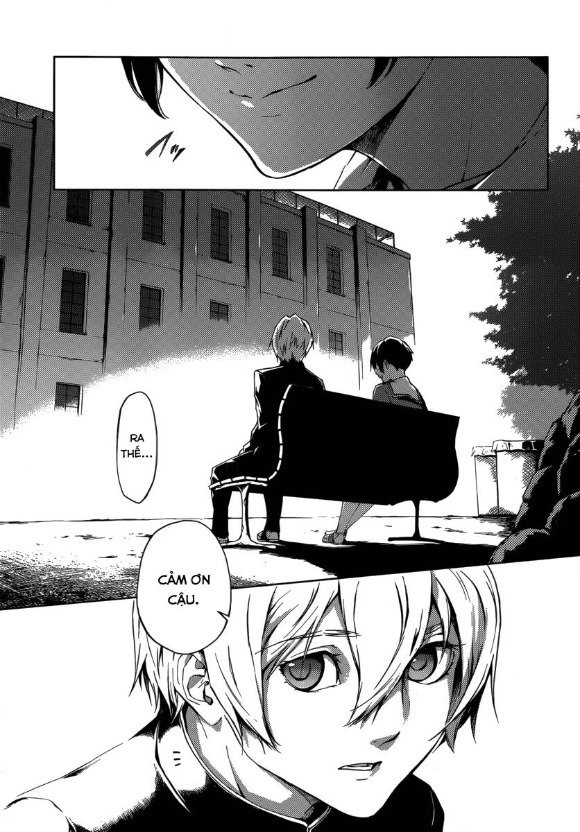 Tasogare Otome X Amnesia Chapter 43 - 28