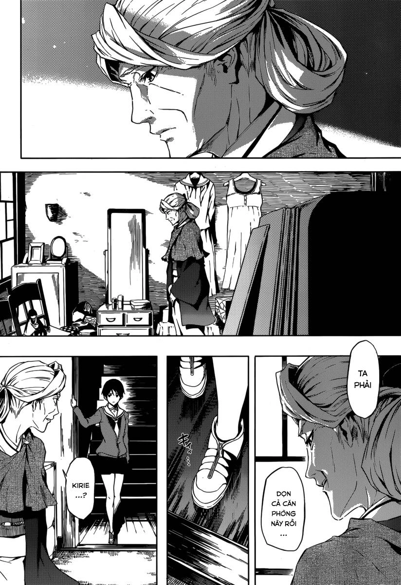 Tasogare Otome X Amnesia Chapter 43 - 31