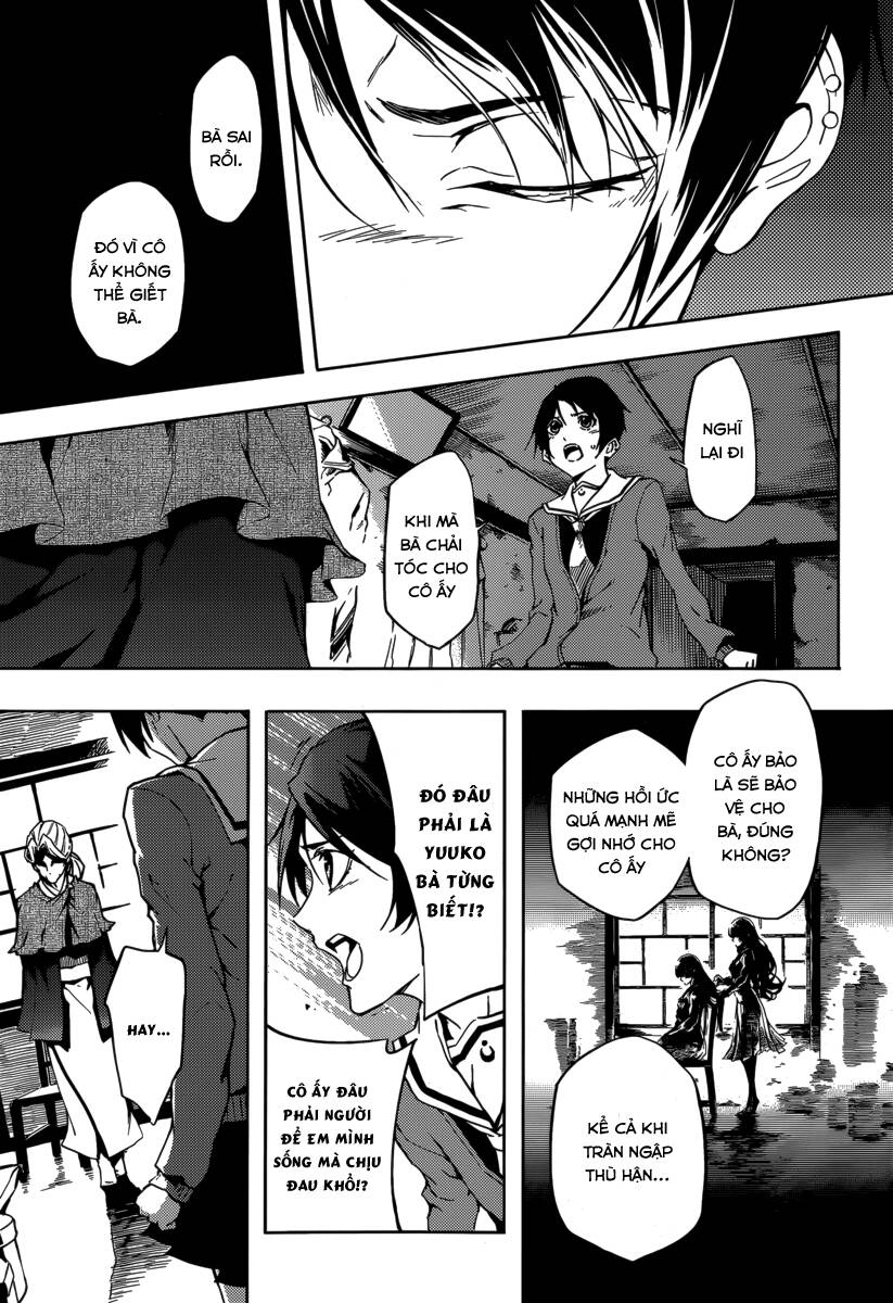 Tasogare Otome X Amnesia Chapter 43 - 34