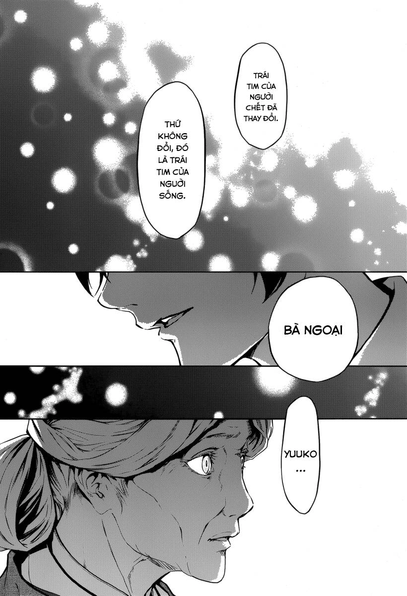 Tasogare Otome X Amnesia Chapter 43 - 37