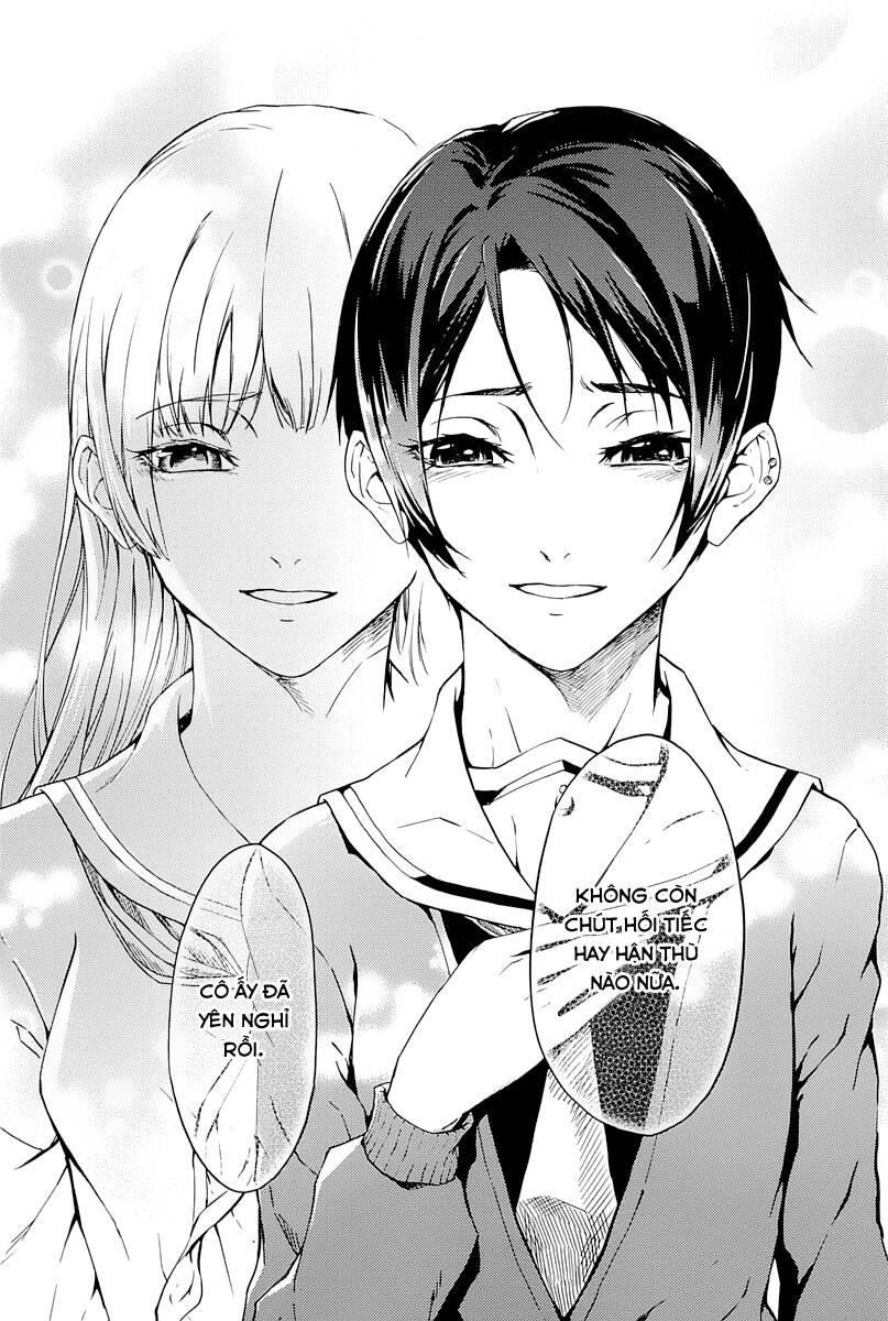 Tasogare Otome X Amnesia Chapter 43 - 38