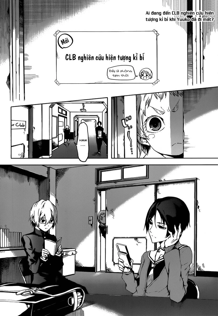 Tasogare Otome X Amnesia Chapter 44 - 5