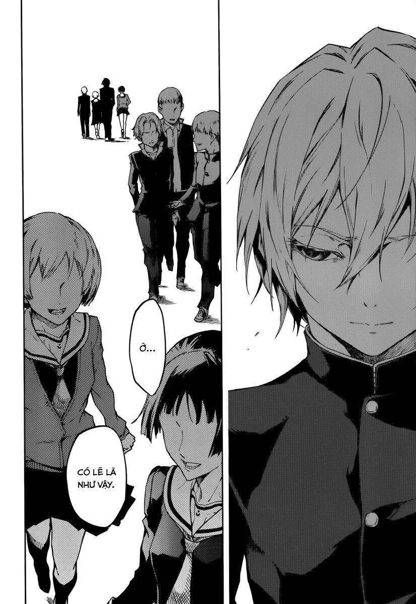 Tasogare Otome X Amnesia Chapter 44 - 11