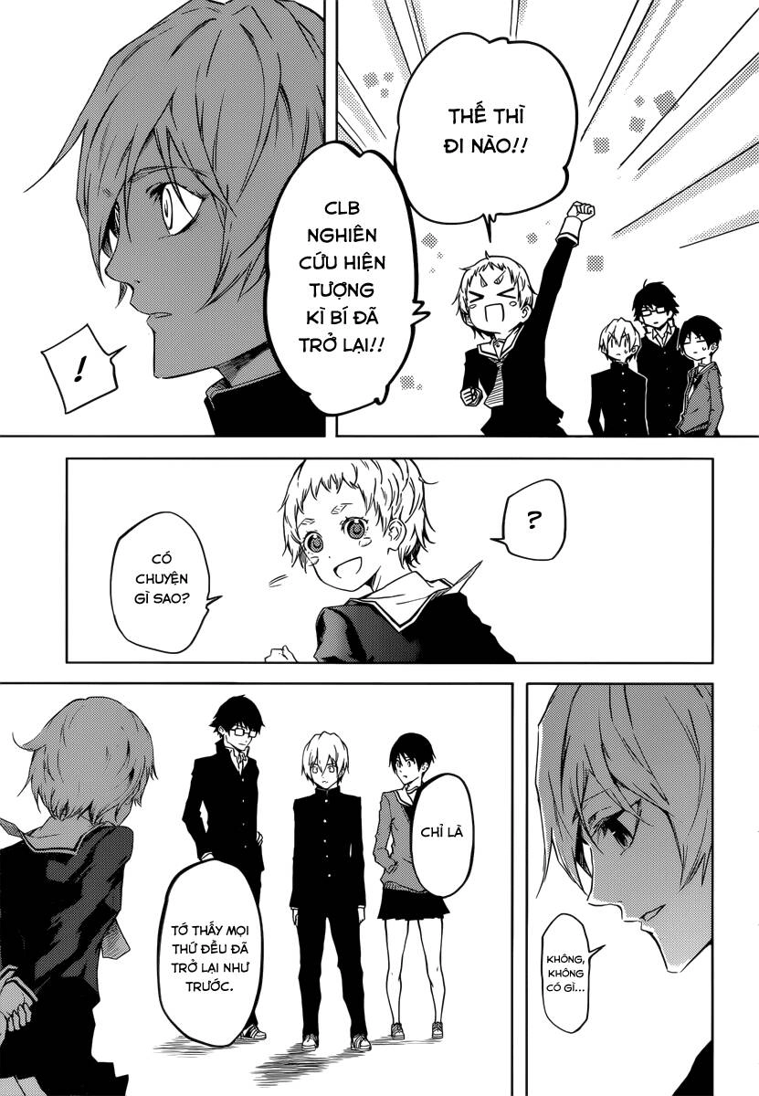 Tasogare Otome X Amnesia Chapter 44 - 14