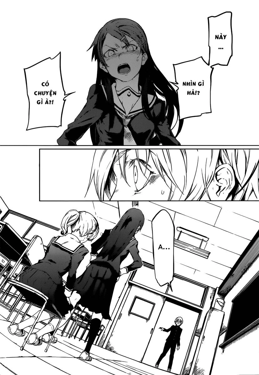 Tasogare Otome X Amnesia Chapter 44 - 19