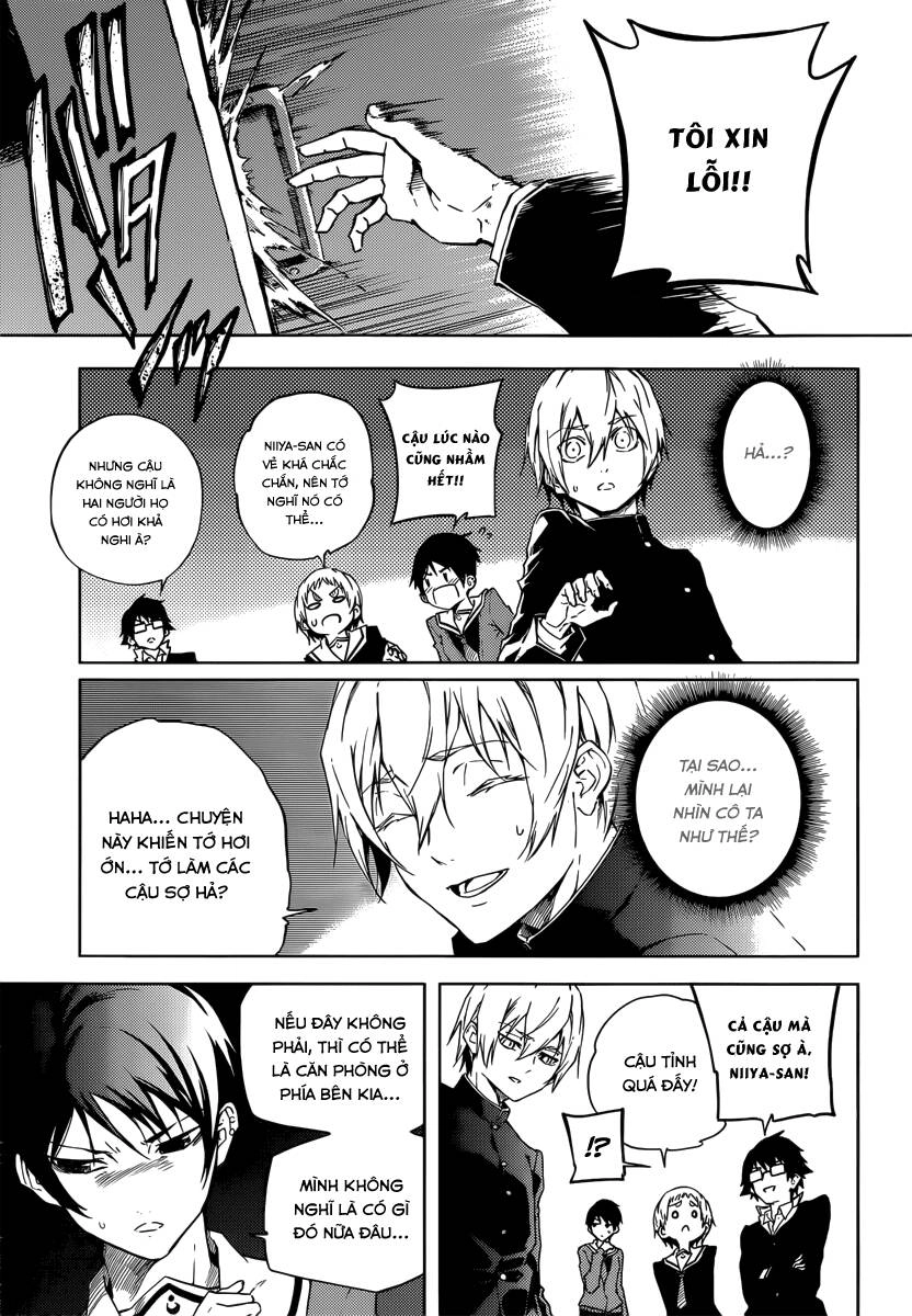 Tasogare Otome X Amnesia Chapter 44 - 20