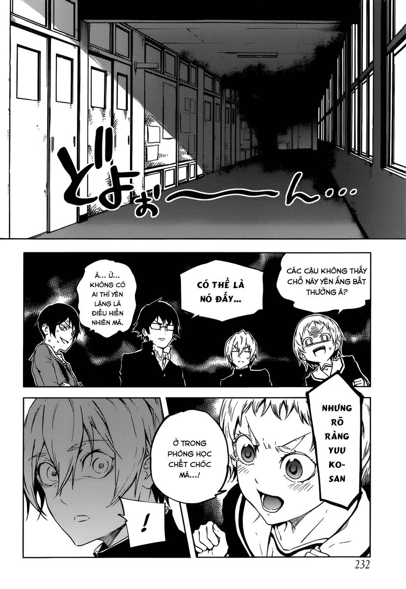 Tasogare Otome X Amnesia Chapter 44 - 21