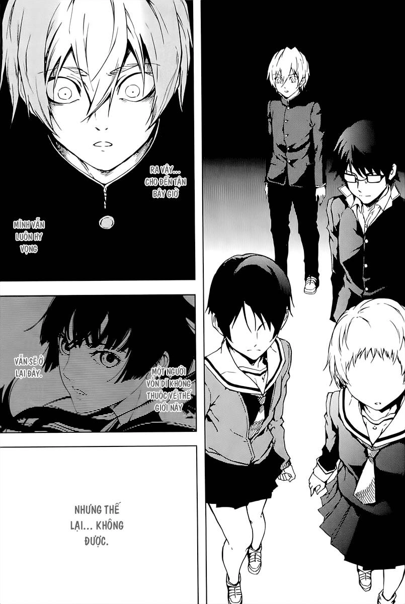 Tasogare Otome X Amnesia Chapter 44 - 22