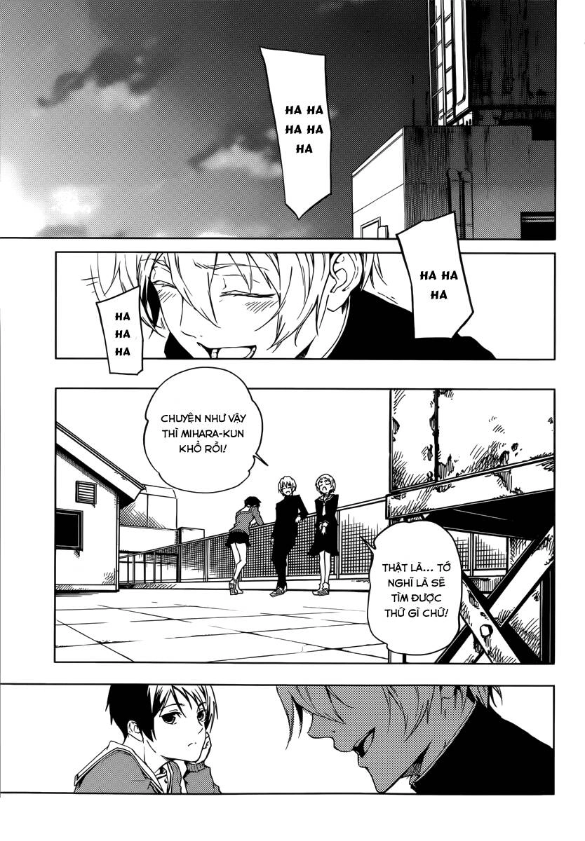 Tasogare Otome X Amnesia Chapter 44 - 27