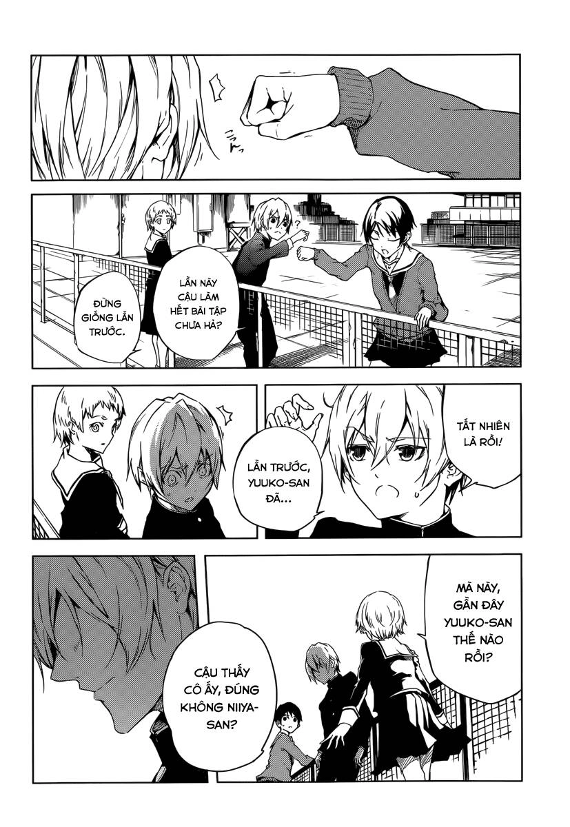 Tasogare Otome X Amnesia Chapter 44 - 28