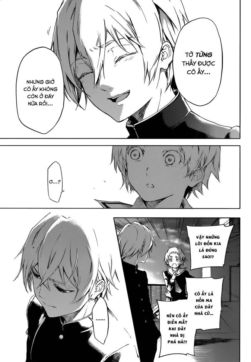 Tasogare Otome X Amnesia Chapter 44 - 29