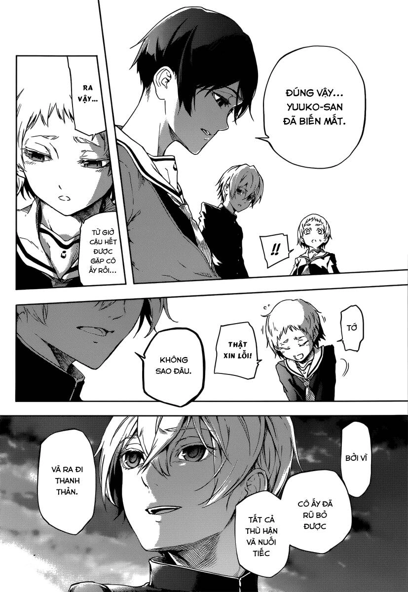 Tasogare Otome X Amnesia Chapter 44 - 30