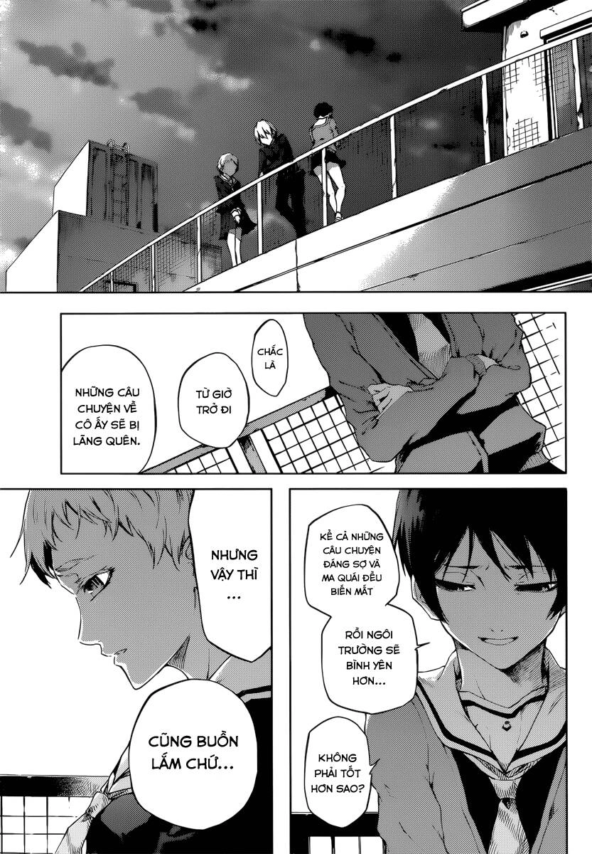 Tasogare Otome X Amnesia Chapter 44 - 31