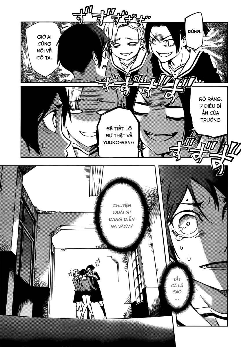 Tasogare Otome X Amnesia Chapter 45 - 19