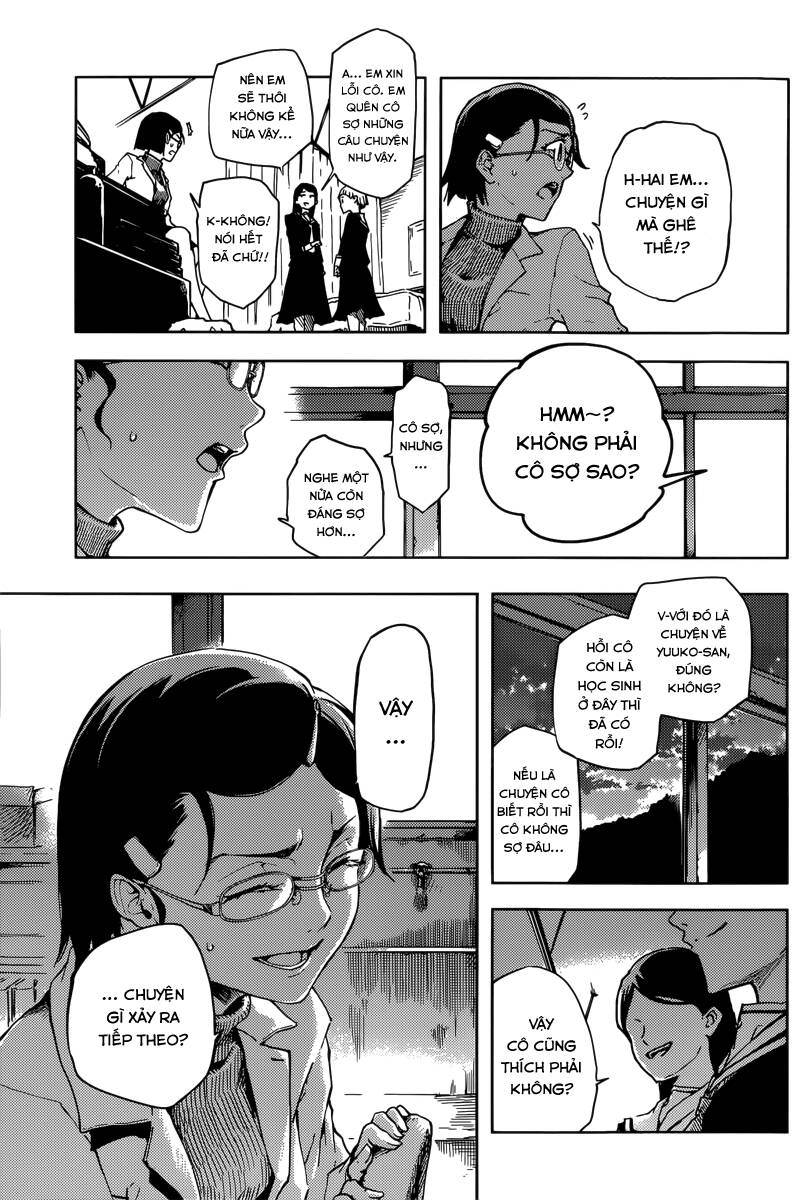 Tasogare Otome X Amnesia Chapter 45 - 21