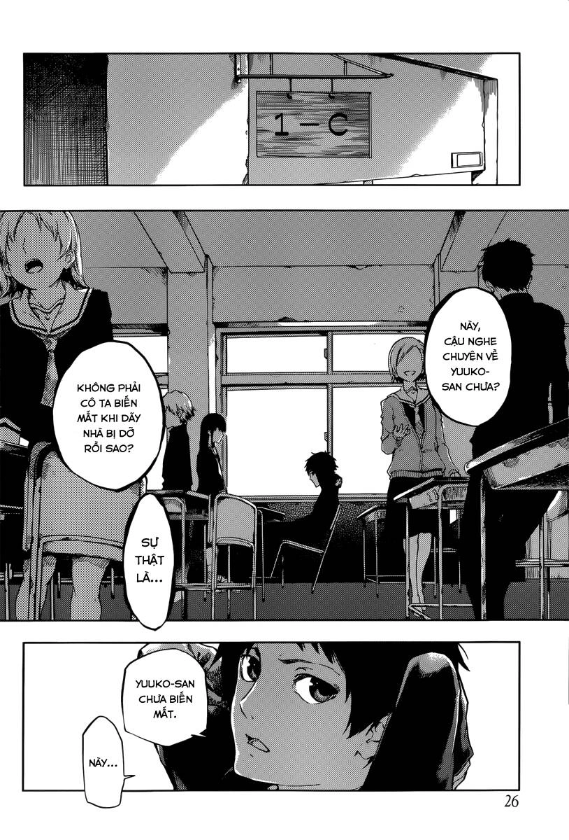 Tasogare Otome X Amnesia Chapter 45 - 22