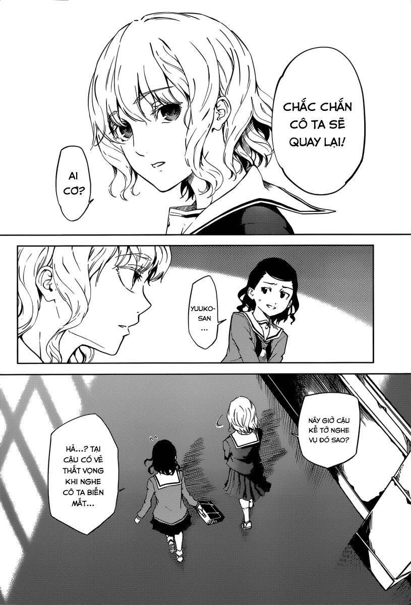 Tasogare Otome X Amnesia Chapter 45 - 26