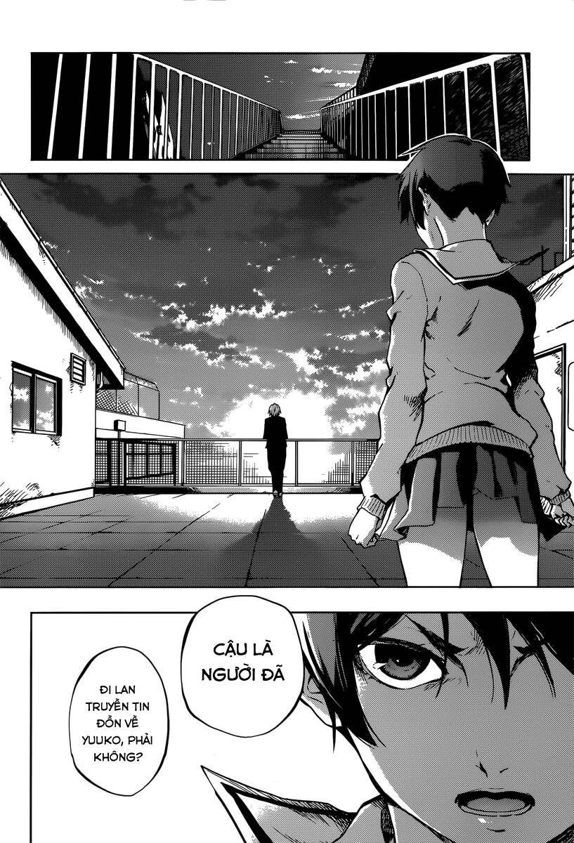 Tasogare Otome X Amnesia Chapter 45 - 32