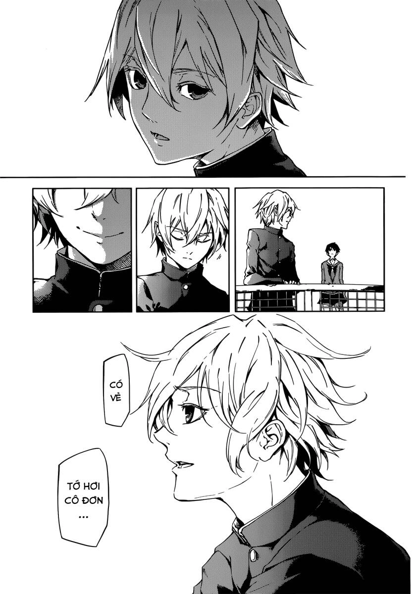 Tasogare Otome X Amnesia Chapter 45 - 33