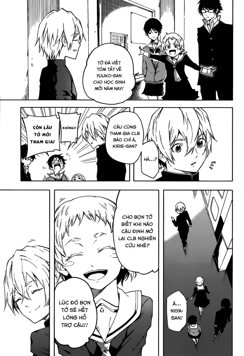 Tasogare Otome X Amnesia Chapter 45 - 40