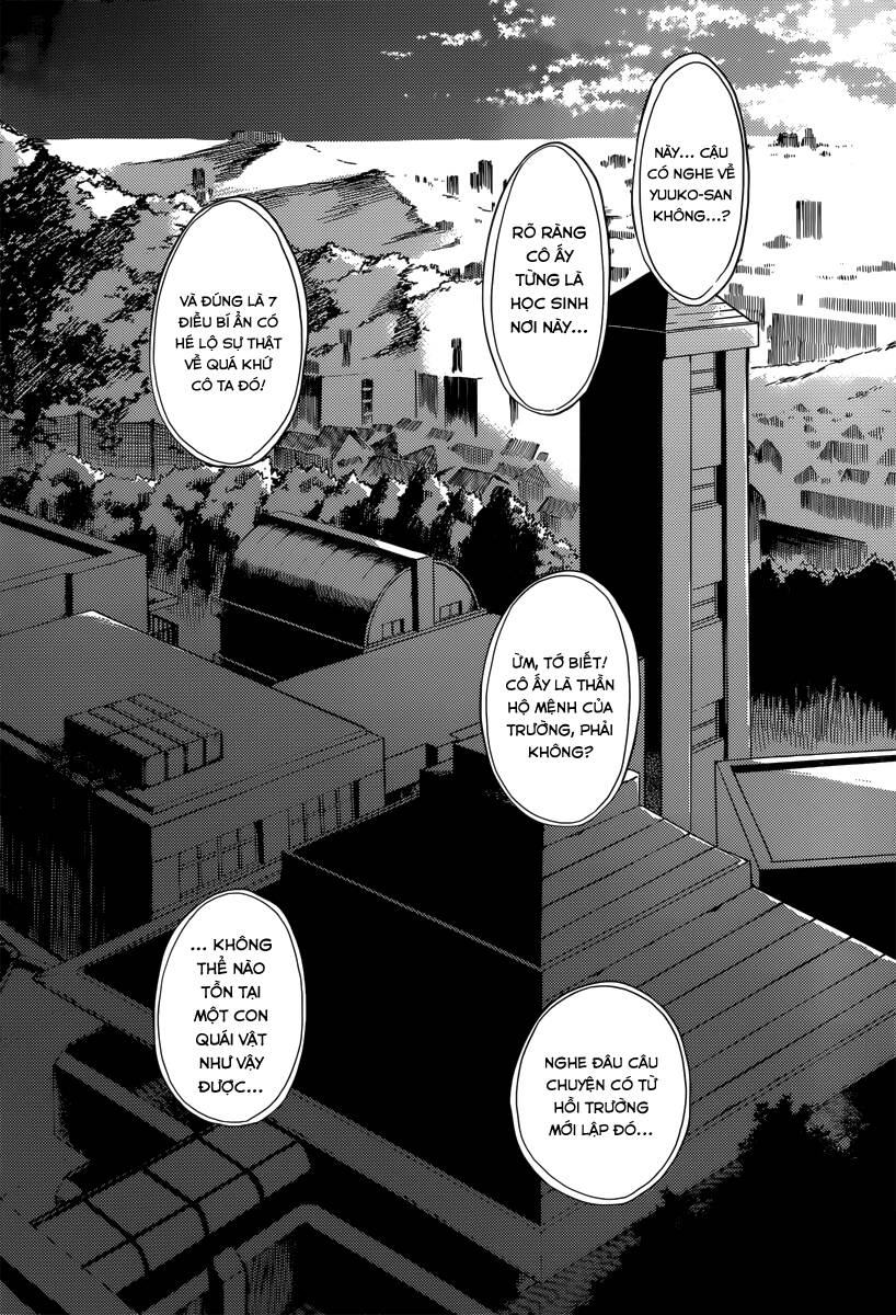 Tasogare Otome X Amnesia Chapter 45 - 41