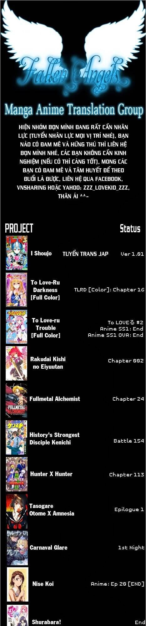 Tasogare Otome X Amnesia Chapter 46 - 2