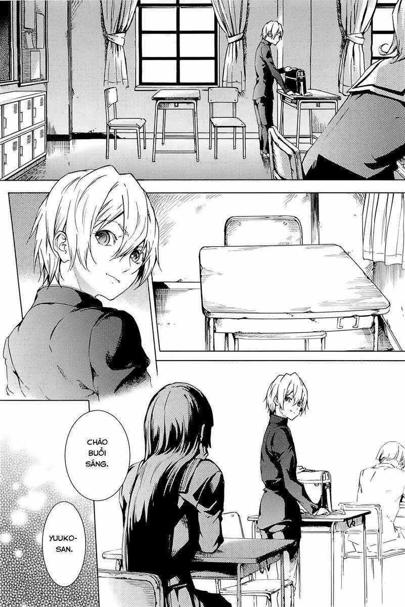 Tasogare Otome X Amnesia Chapter 46 - 5