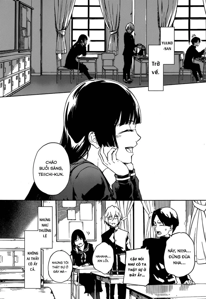 Tasogare Otome X Amnesia Chapter 46 - 7