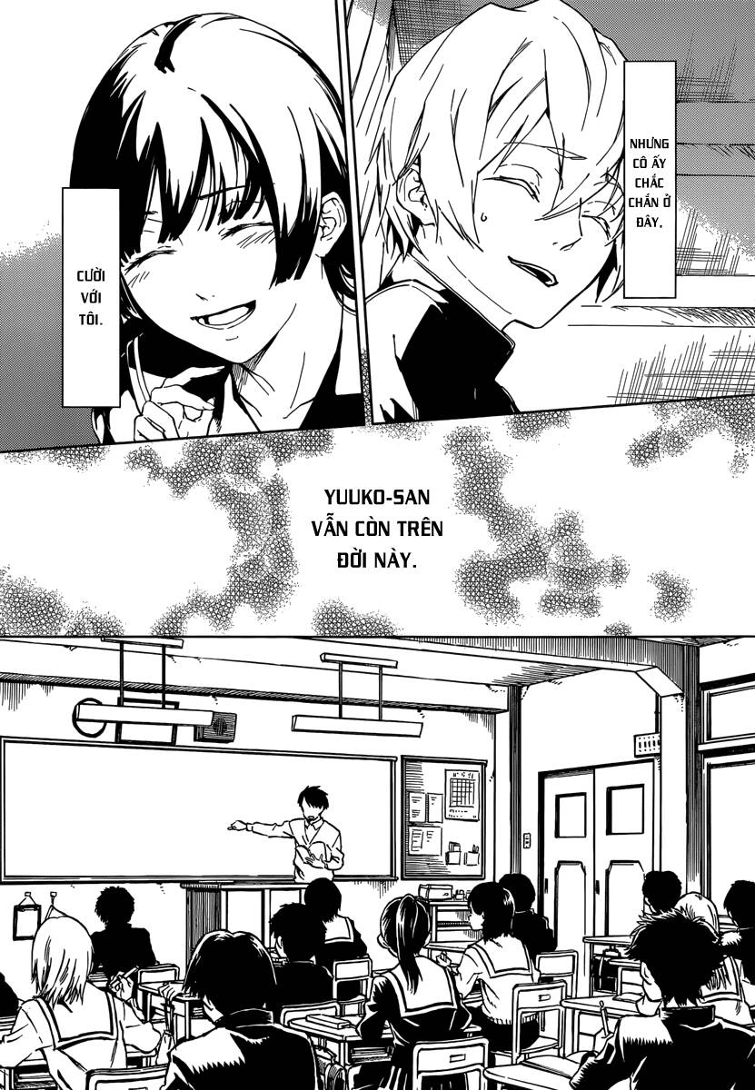 Tasogare Otome X Amnesia Chapter 46 - 8