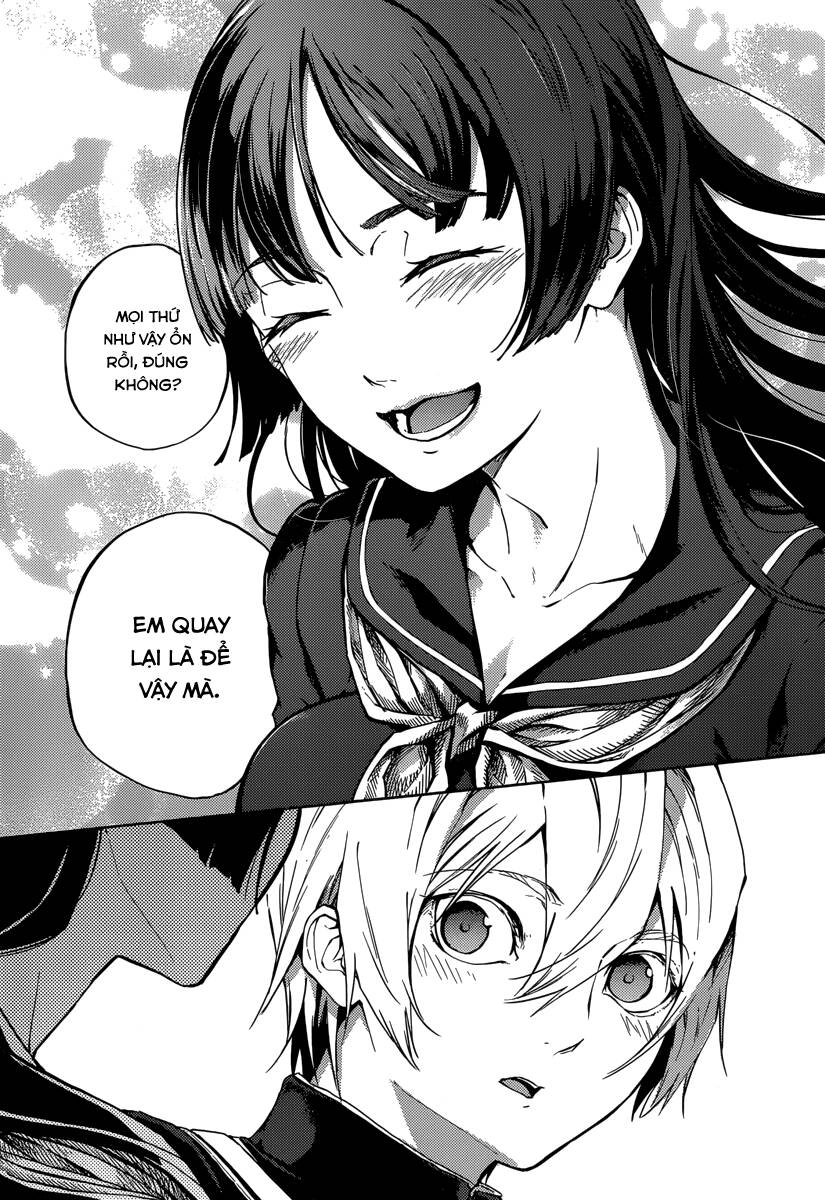 Tasogare Otome X Amnesia Chapter 46 - 13