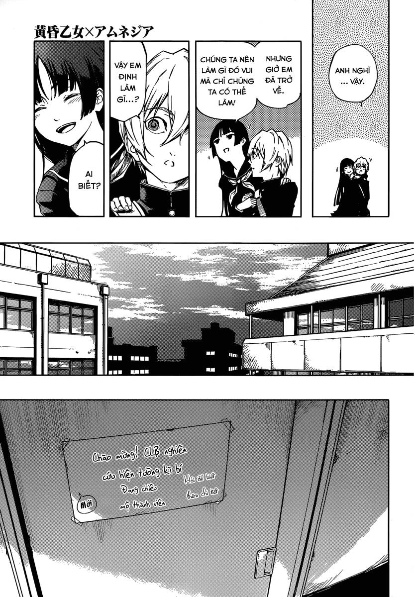 Tasogare Otome X Amnesia Chapter 46 - 14