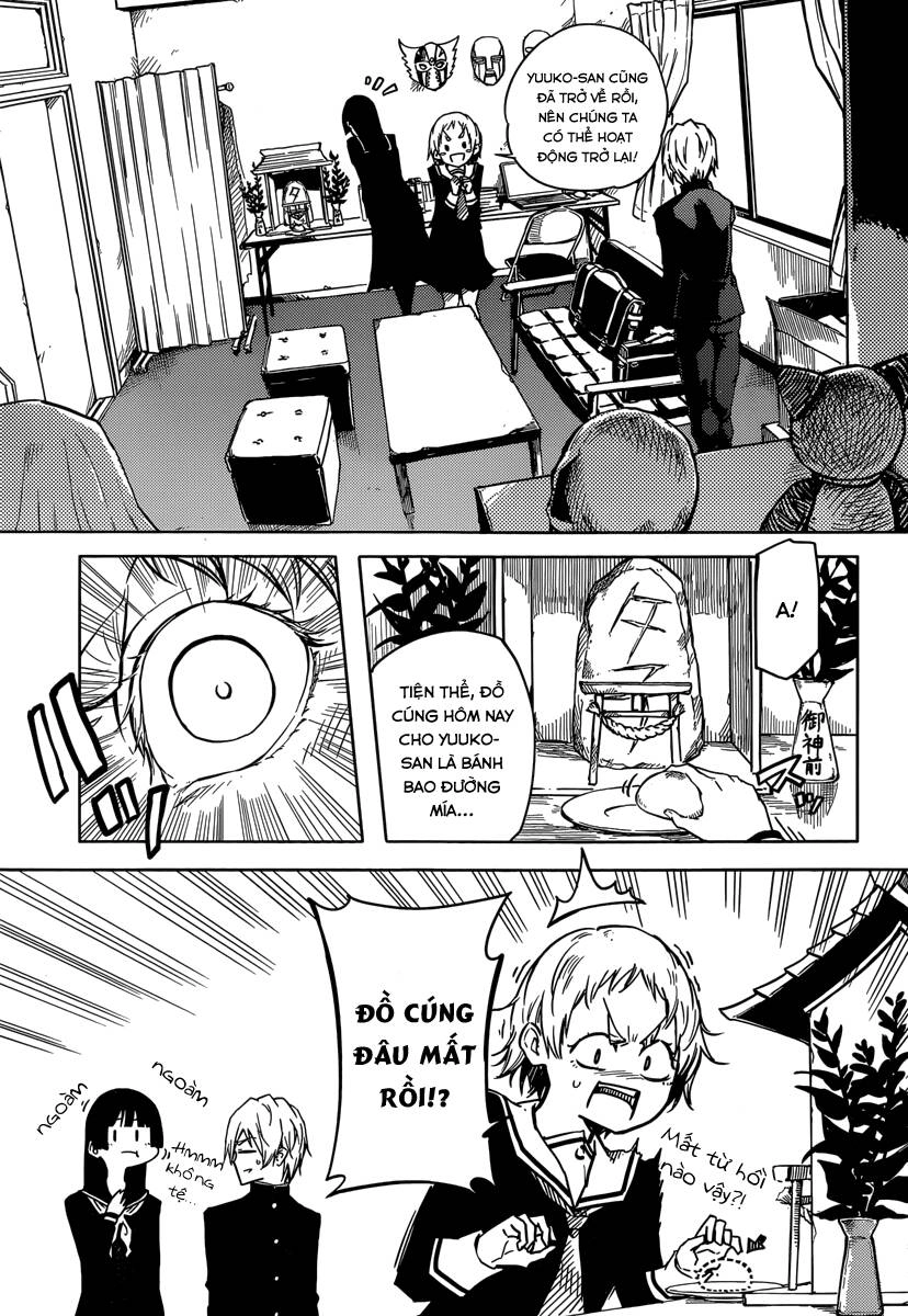 Tasogare Otome X Amnesia Chapter 46 - 16