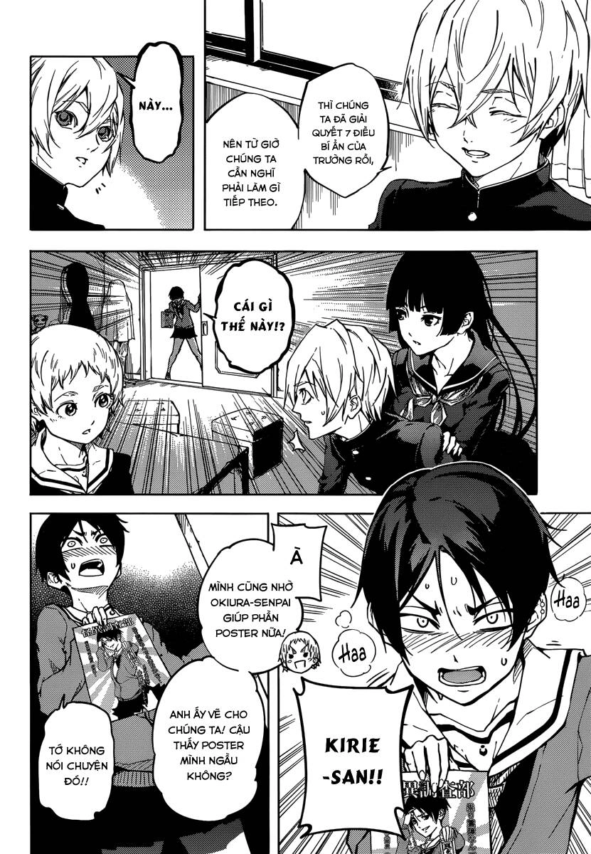 Tasogare Otome X Amnesia Chapter 46 - 17