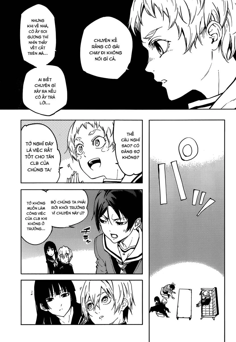 Tasogare Otome X Amnesia Chapter 46 - 20