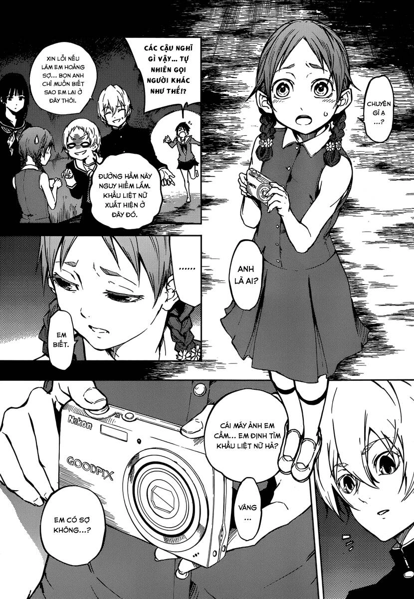 Tasogare Otome X Amnesia Chapter 46 - 25