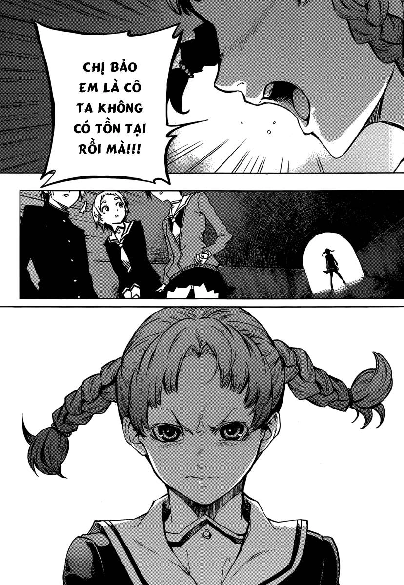 Tasogare Otome X Amnesia Chapter 46 - 27